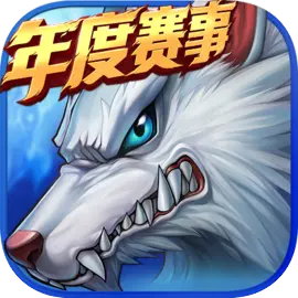 时空猎人官方版​​​​​​​